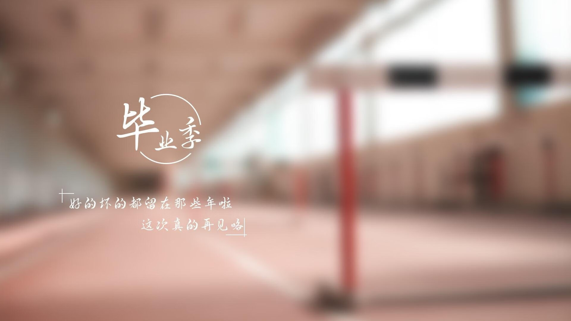 开云中国大陆-中立分析：本赛季最值得关注的战术创新
