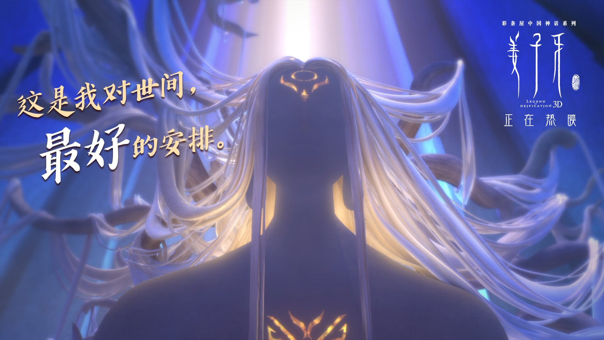 全国青少年户外拓展赛,挑战极限激发潜能,青少年户外拓展训练营