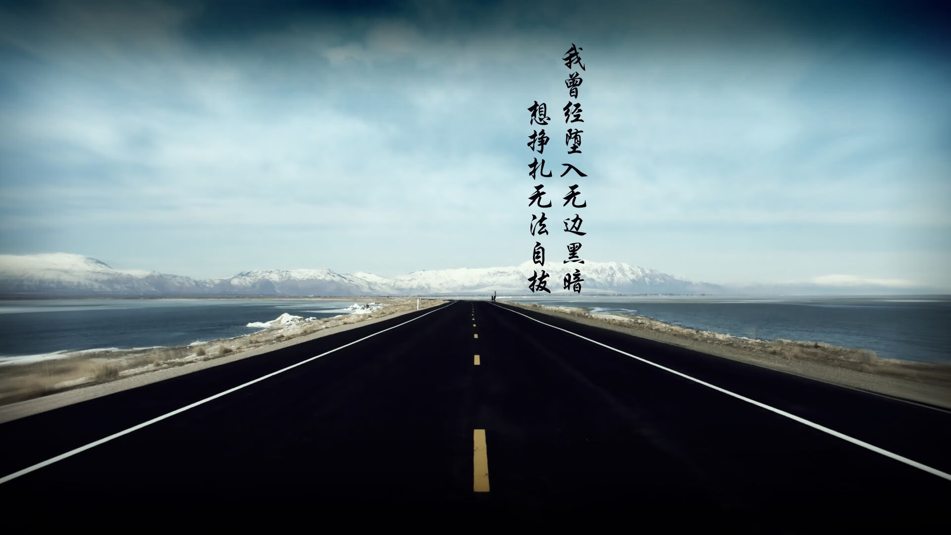 时光倒流：回顾历届传奇车手的辉煌，中国传奇车手