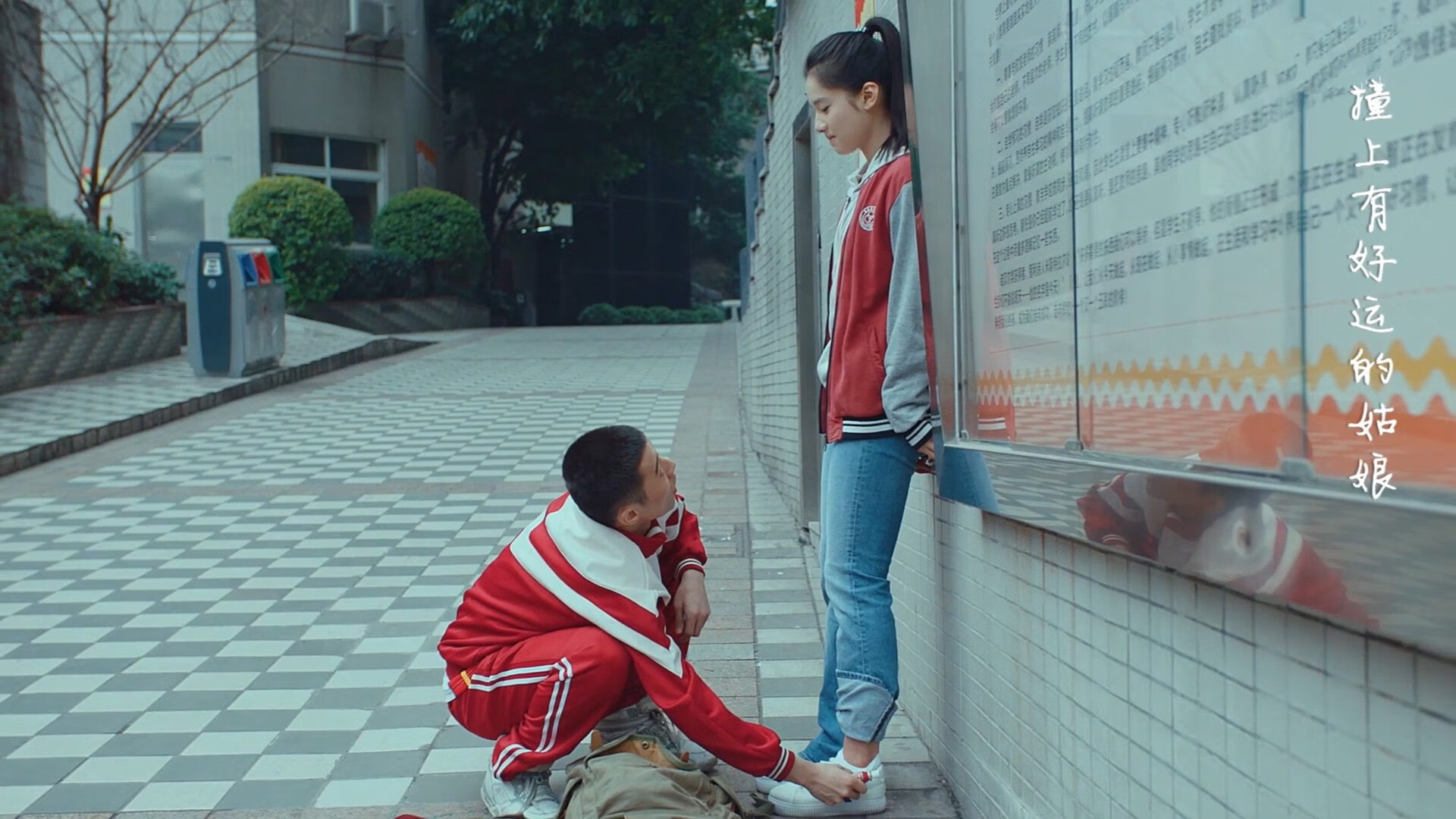 两队联赛积分榜竞争激烈,联赛积分表