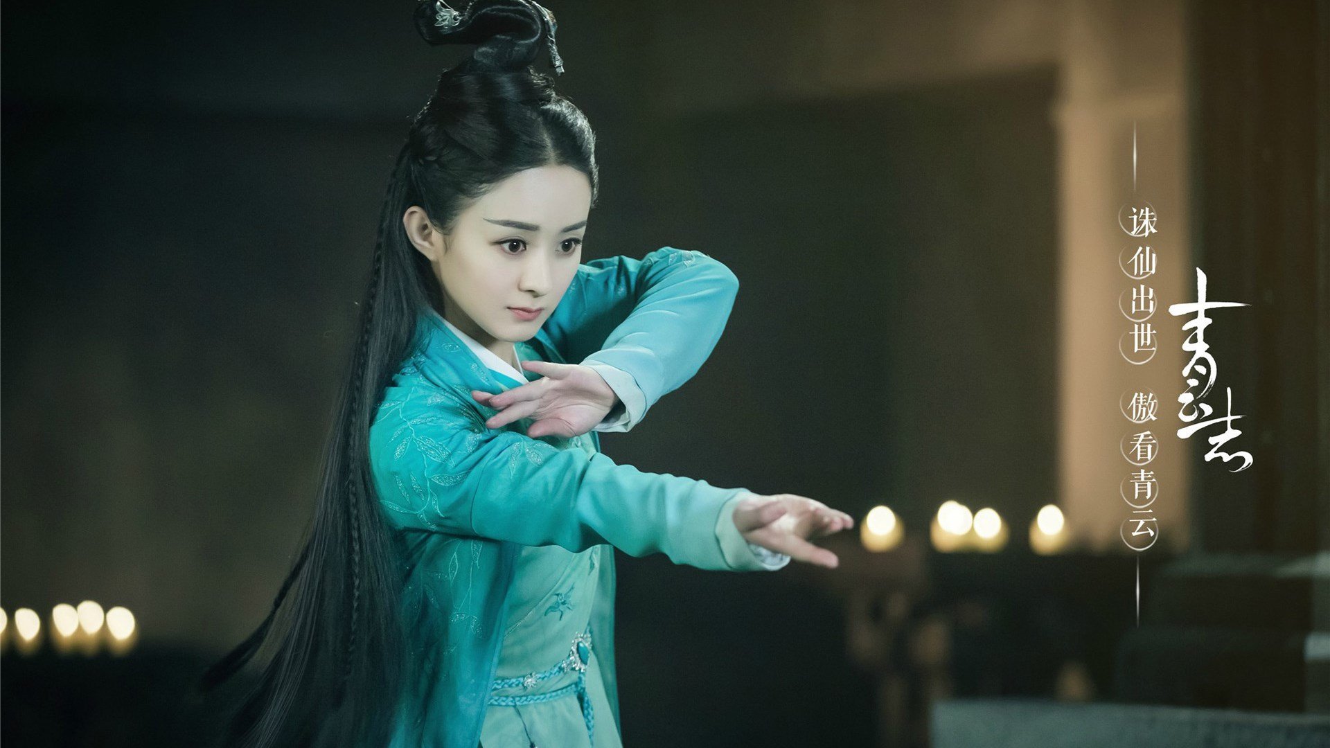 原州东浦新世代战术配合日趋成熟