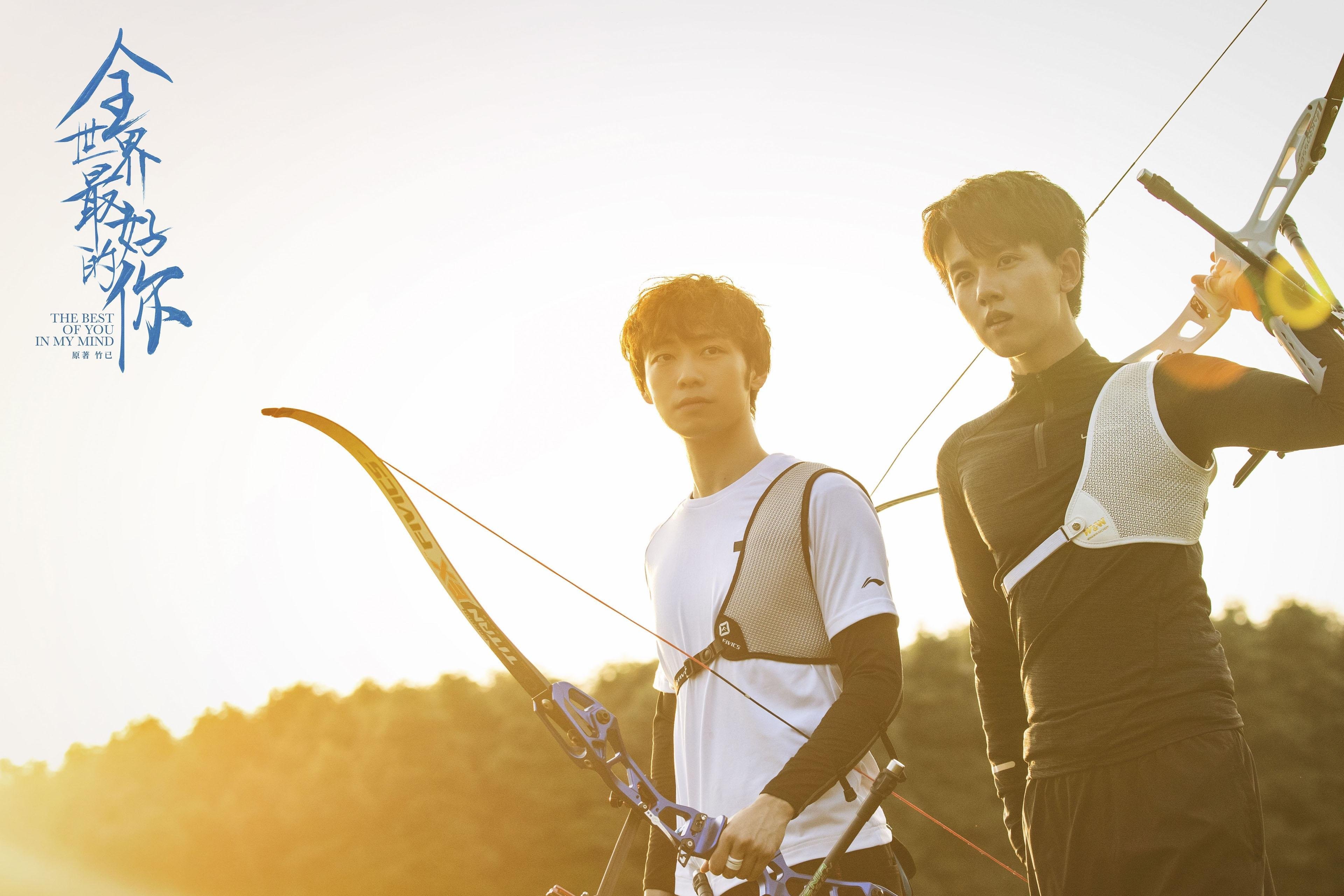 意大利女子排球队在四分之一决赛中战胜中国队,意大利国家女子排球队