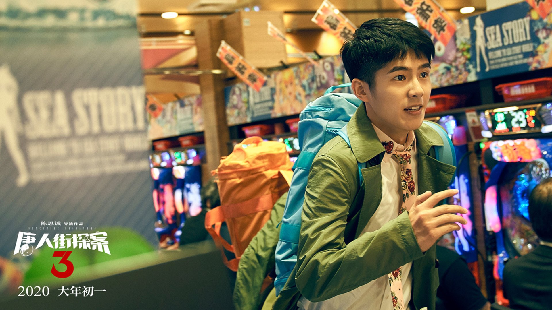 开云kaiyun-曼联将客场对阵水晶宫，谁能笑到最后？，曼城对水晶宫首发