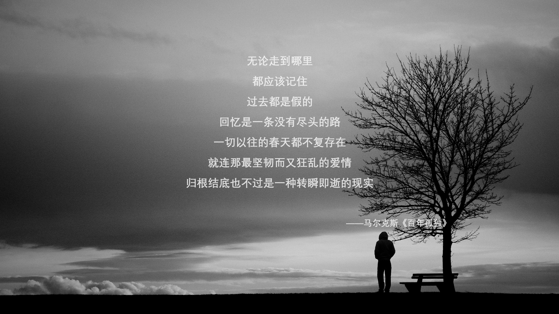 开云体育-比赛中球员们发挥出色，向观众展示激烈竞争，球员们在赛场上