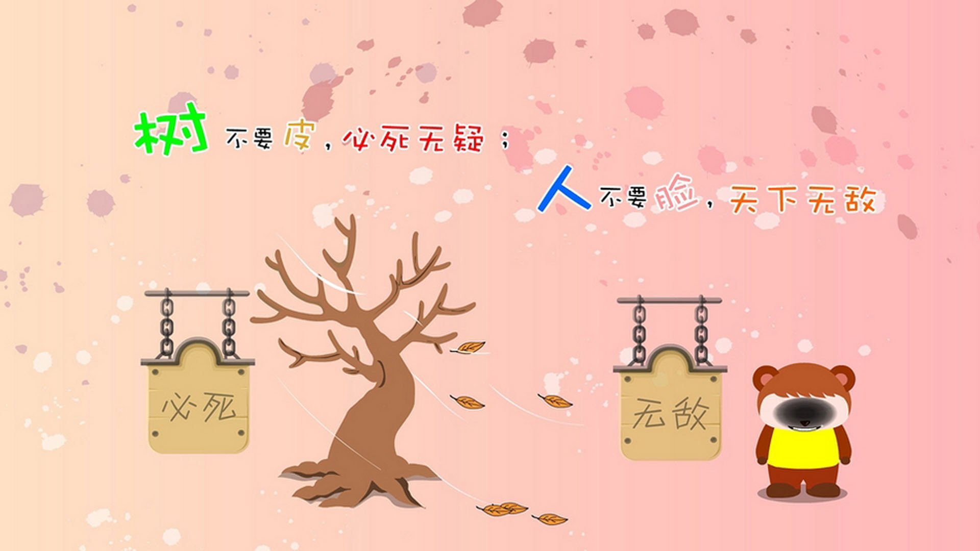 中国篮球职业联赛规则改革影响分析,中国篮球如何改革