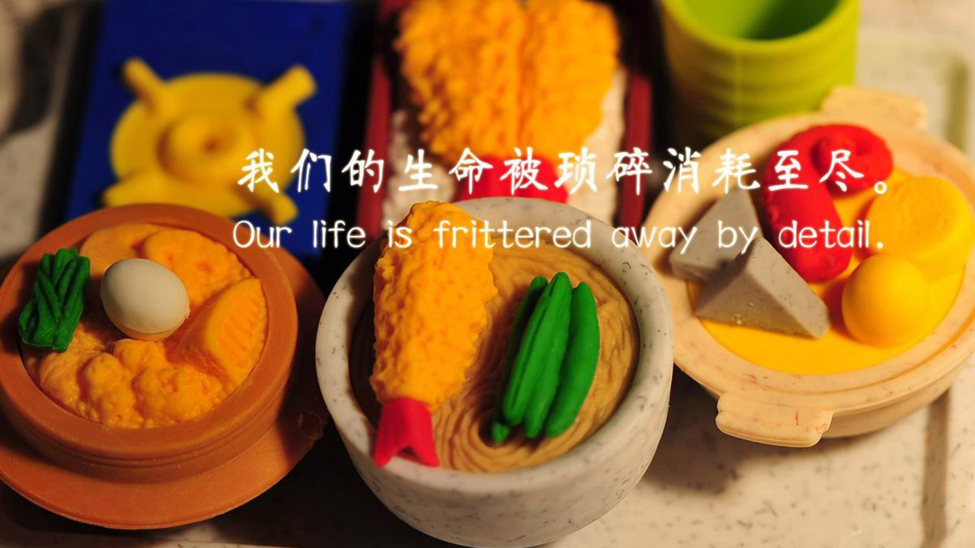 中超各队年度技战术风格分布图,中超各队实力分析