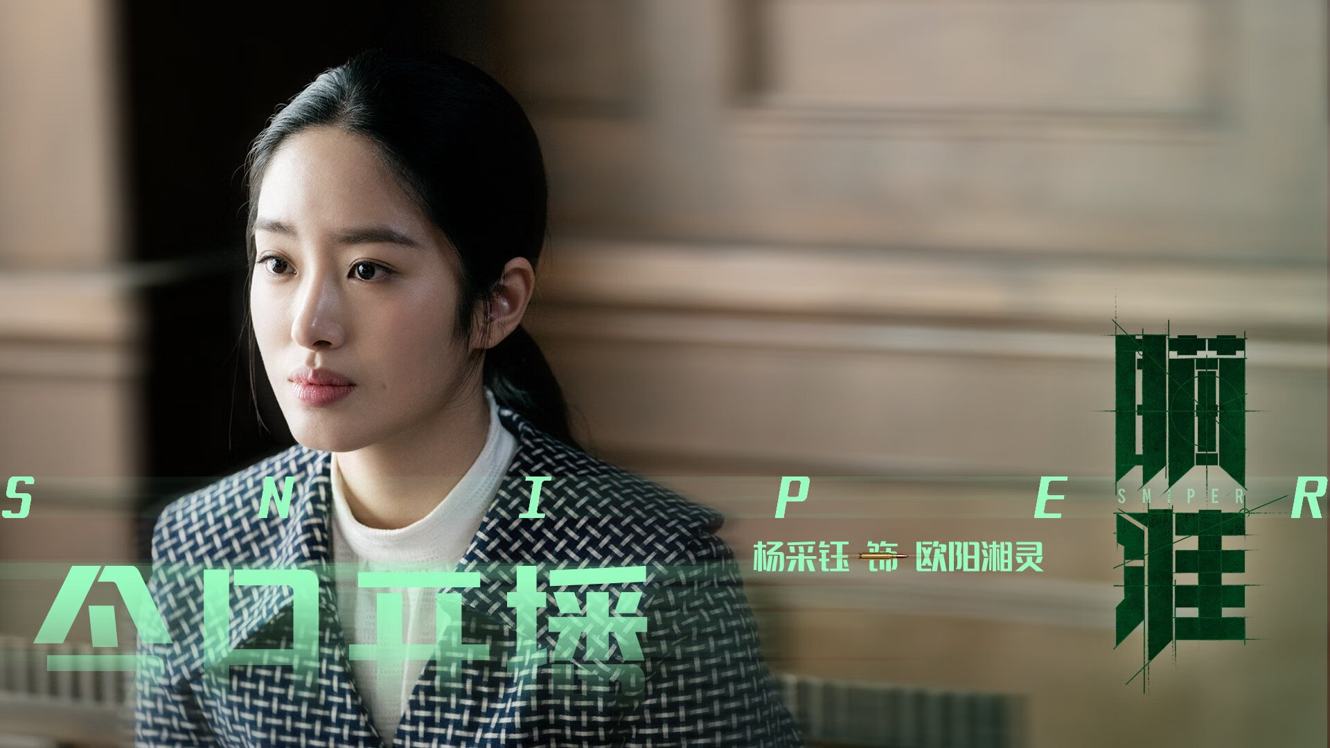 Kaiyun(中国)开云-德甲赛季中球员体能衰减趋势与恢复干预研究，德甲强度