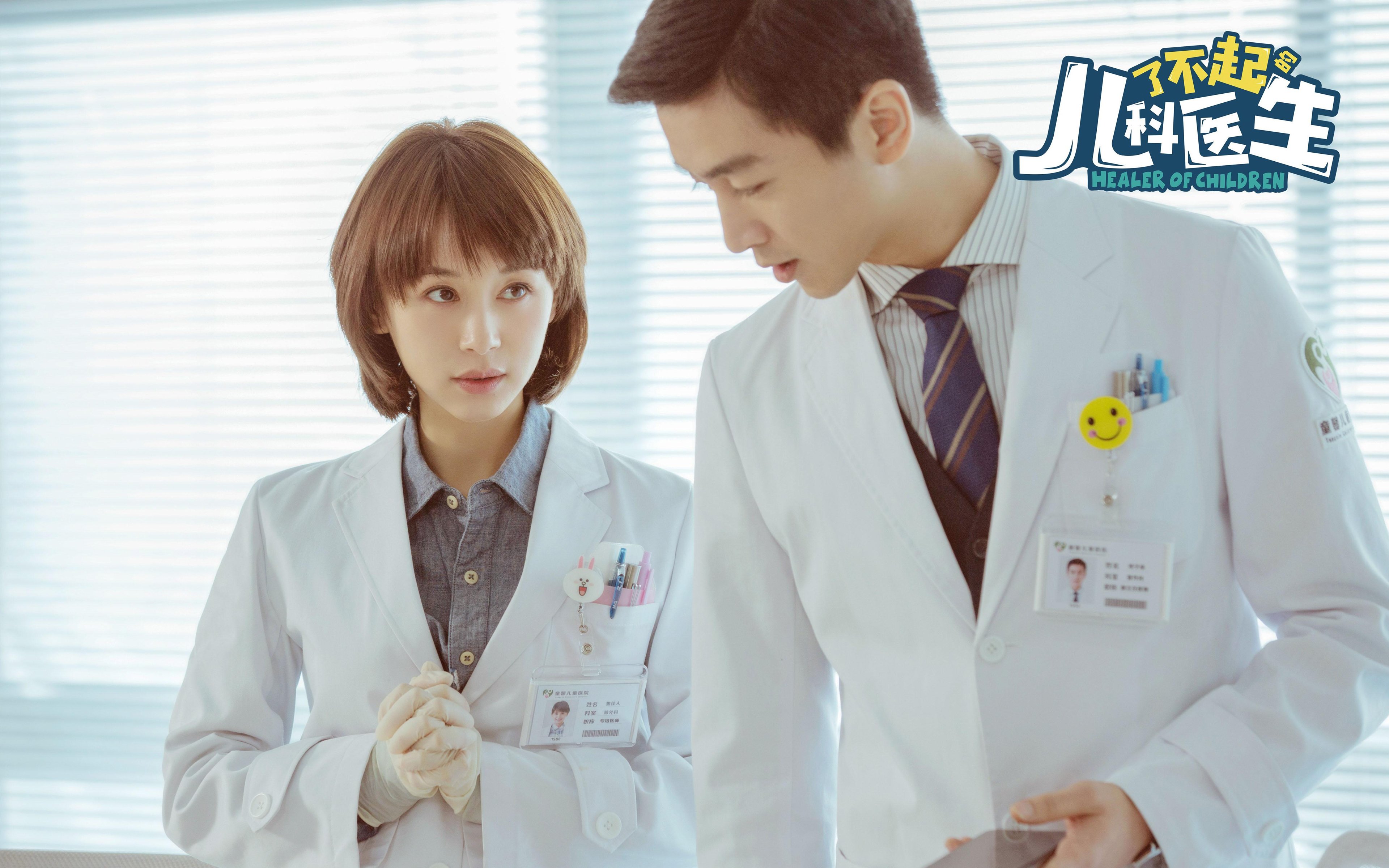 中国女篮加强防守细节,中国女篮加强防守细节的措施