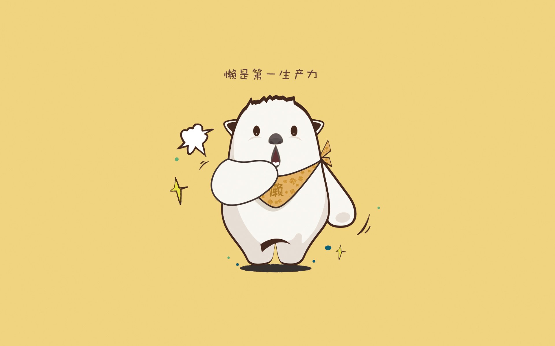 开云中国大陆-图穆亚的冷静与决策力为袋鼠队攻守转换提供了保障