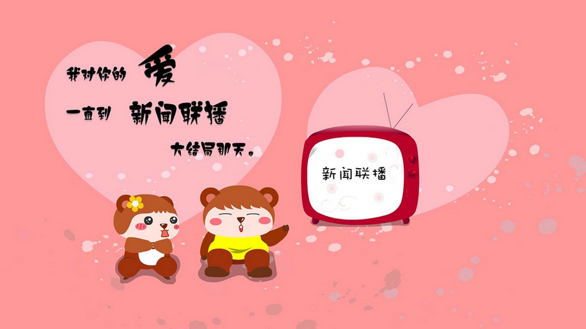 开云官方网站-奥卡拉汉决赛表现引发媒体关注，奥卡拉汉州长