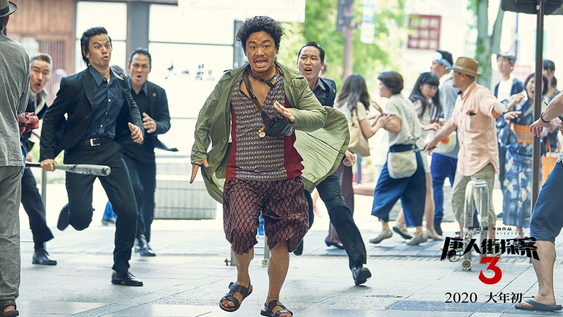 欧洲杯变阵再升级:战术挑战极限!,欧洲杯详解