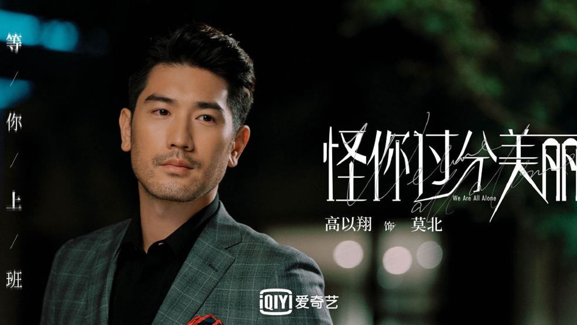 kaiyun官方网站-陈芋汐高难度动作成胜负关键，陈芋汐可提升的环节,听听前冠军怎么说